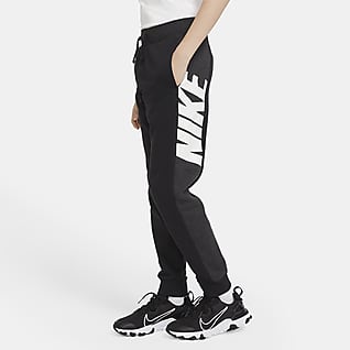boys nike sweatpants