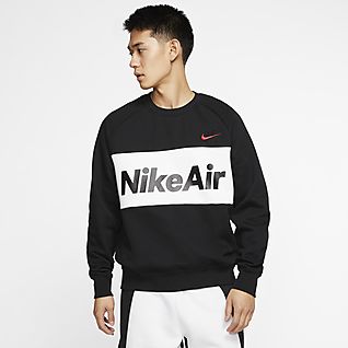 maglie nike outlet