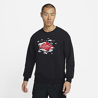 طبق لك نبتهج chandal psg air jordan - gmancreativeblog.com