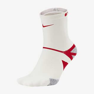 Nike x Gyakusou Calcetines hasta el tobillo de competición