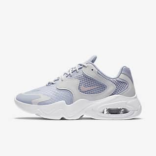 zapatillas nike grises mujer