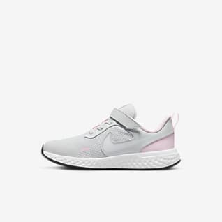 Girls Shoes Nike Com Girls Shoes Nike Com