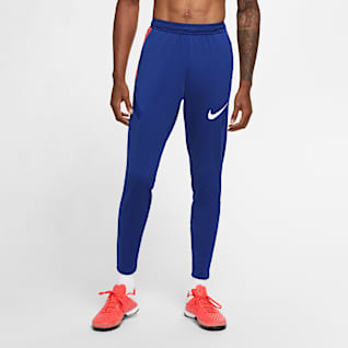 nike trouser price