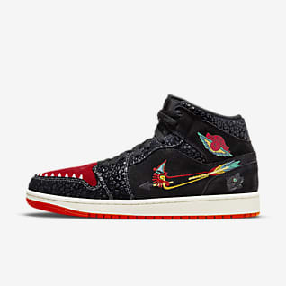 Jordan 1 Shoes. Nike ID خورافي