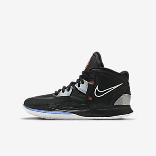 Zusammenfassung unserer besten Kyrie nike