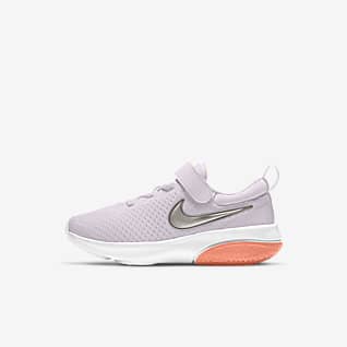 nike project pod white