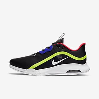 nike tennis shoes philippines