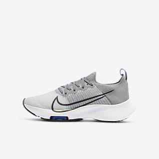 nike back to school shoes