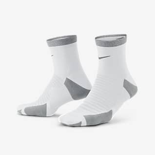 Women's White Elite Socks. Nike GB