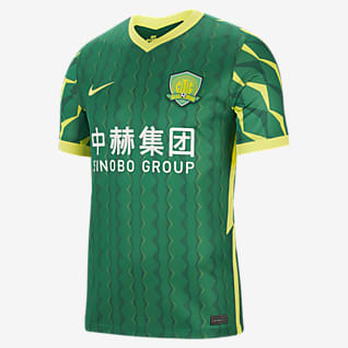 nike kit