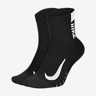 Nike Multiplier ถุงเท้าวิ่งหุ้มข้อ (2 คู่)