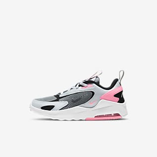 nike trainers boys sale