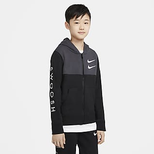 Erkek Cocuk Kiyafetleri Satin Al Nike Tr
