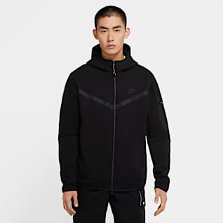 nike tracksuit sweater