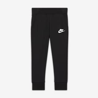 boys nike sweatpants