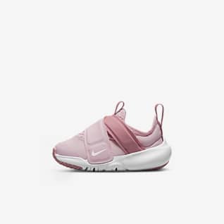 Babies & Toddlers Kids Shoes. Nike.com