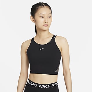 Nike Pro Dri-FIT Women’s Shelf-Bra Cropped Tank