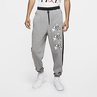 completi jordan uomo