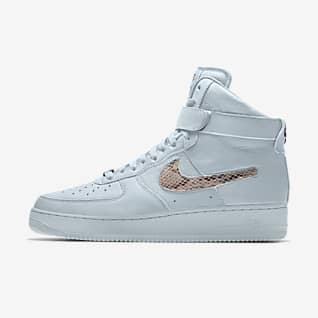 nike by you new releases cpfm