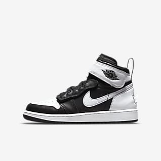 flyease sapatilhas jungen schoenen schuh premierowy kinderschoen chaussure esgotadas eingetroffen frisch exclusion