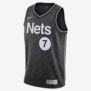 nba vest nike