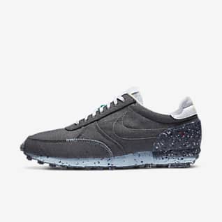 mens nike shoes cyber monday