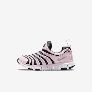 Nike公式 フリー シューズ ナイキ公式通販