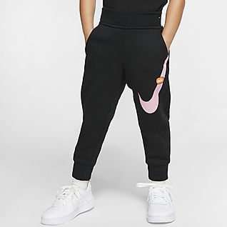 nike youth sweatpants