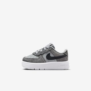 Light Smoke Grey/Smoke Grey/Dark Smoke Grey