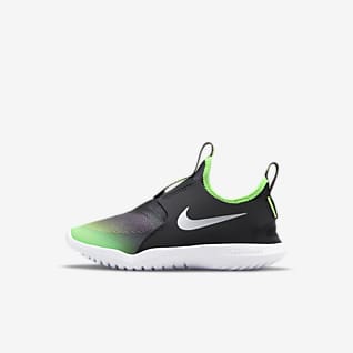 Nike公式 キッズ ライフスタイル シューズ ナイキ公式通販 Nike公式 キッズ ライフスタイル シューズ ナイキ公式通販