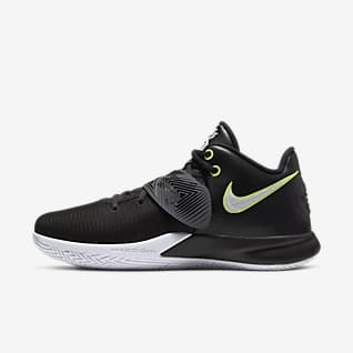 Nike公式 メンズ バスケットボール シューズ バッシュ ナイキ公式通販 Nike公式 メンズ バスケットボール シューズ バッシュ ナイキ公式通販