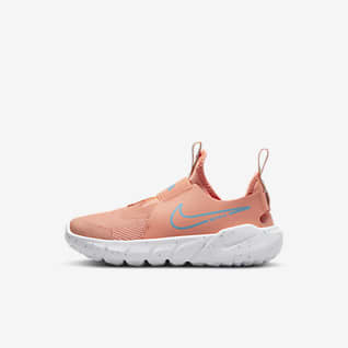 stroje piłkarskie nike dla dzieci