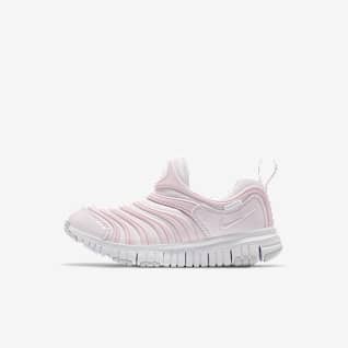 Nike free children Clearance