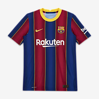 boys nike training kit