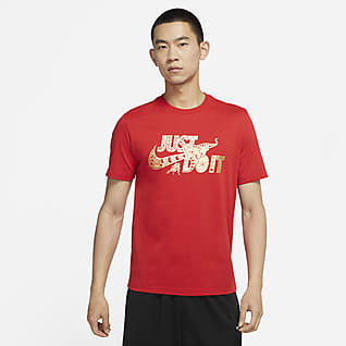 Nike “Just Do It” เสื้อยืดบาสเก็ตบอลผู้ชาย