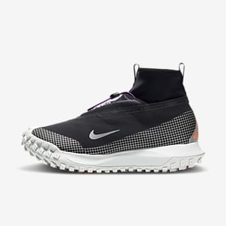 nike gore tex shoes white