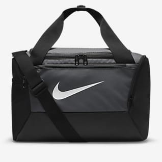 Nike Brasilia 9.5 Τσάντα γυμναστηρίου για προπόνηση (μέγεθος Extra Small, 25 L)