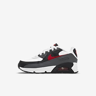 Kids nike air trainers