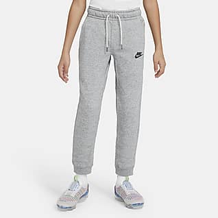 nike bottoms junior