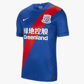 Shanghai Greenland Shenhua F.C. 2020/21 Stadium Home Men's Football Shirt