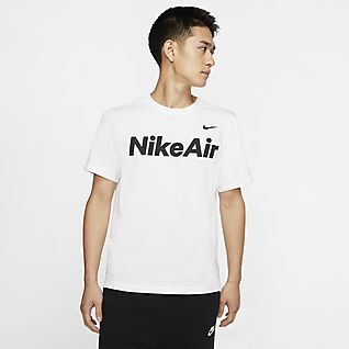 nike tops sale
