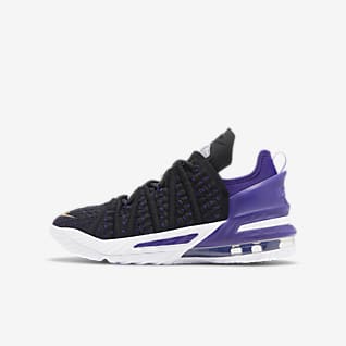 lebron james shoes boys