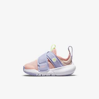 babies toddlers kids nike id