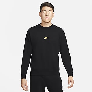 Nike Sportswear Men's French Terry Sweatshirt