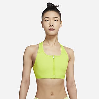 Nike Dri-FIT Swoosh Zip-Front 女子中强度支撑衬垫运动内衣