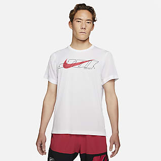 nike training kit