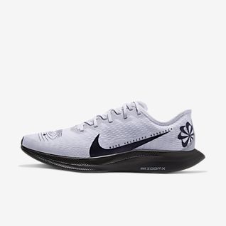 nike vaporfly homme gris