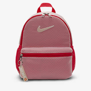 Nike Brasilia JDI 兒童背包 (迷你)