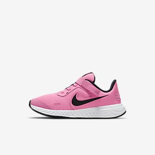 nike flyease with zipper