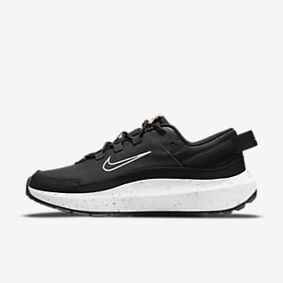 nike todos low top sports shoes